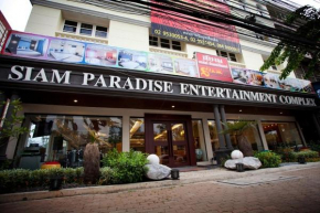  Siam Paradise Entertainment Complex  Бангкок